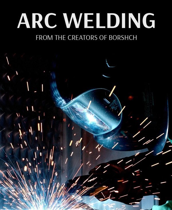 «Від творців борщу»: серія плакатів для іноземців про українців. ФОТО