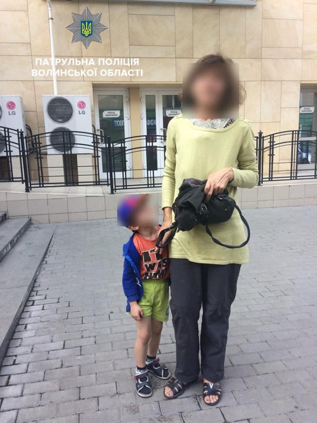 За добу в Луцьку загубилося двоє дітей. ФОТО