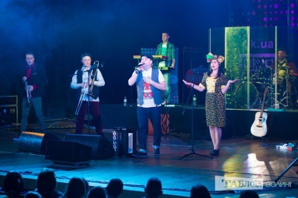 Гурт  «ТІК» влаштував у Луцьку «Euroдвіжн» 