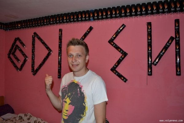 Стало відомо, коли оживе клуб «ХХІ століття»