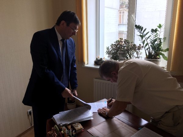 Луценко підозрює суддю Вищого господарського суду України у хабарництві. ФОТО. ВІДЕО