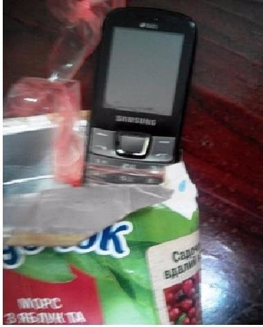 На Волині засудженим передають заборонені предмети. ФОТО