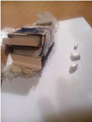 На Волині засудженим передають заборонені предмети. ФОТО