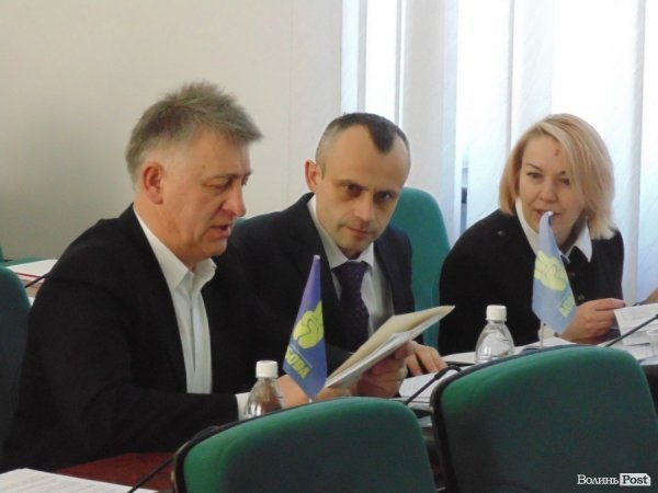 Сесія Луцької міської ради. Онлайн-трансляція (текст)