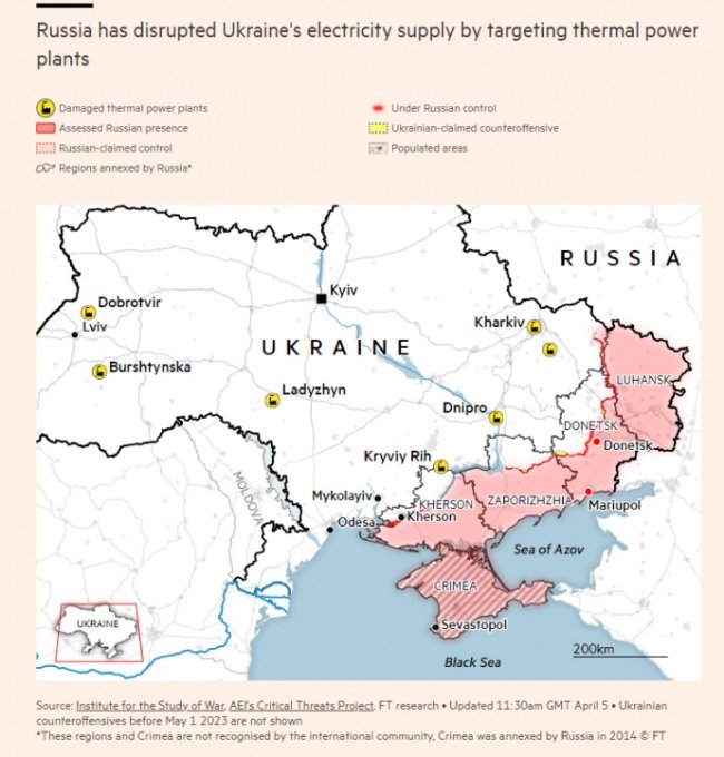 Росія змінила тактику ударів по українській енергетиці, – ЗМІ
