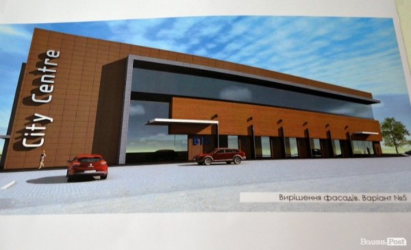 Якими будуть готель «Лучеськ» і ТЦ «Імідж» після реконструкції. ФОТО