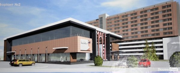 Якими будуть готель «Лучеськ» і ТЦ «Імідж» після реконструкції. ФОТО