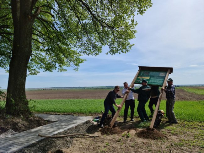 У Підгайцівській громаді впорядкували історичну локацію. ФОТО