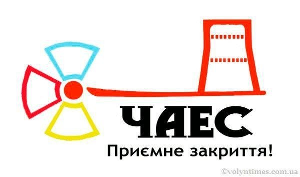 Приколи-2012: кращі фотожаби, меми і демотиватори волинського інтернету