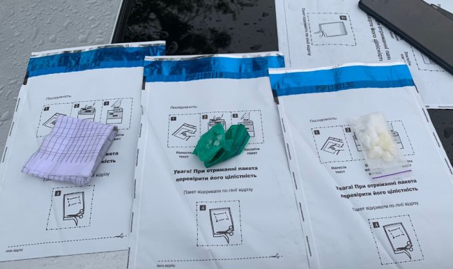 На Волині затримали чоловіків, які організували наркобізнес: в авто знайшли 8 кілограмів психотропів