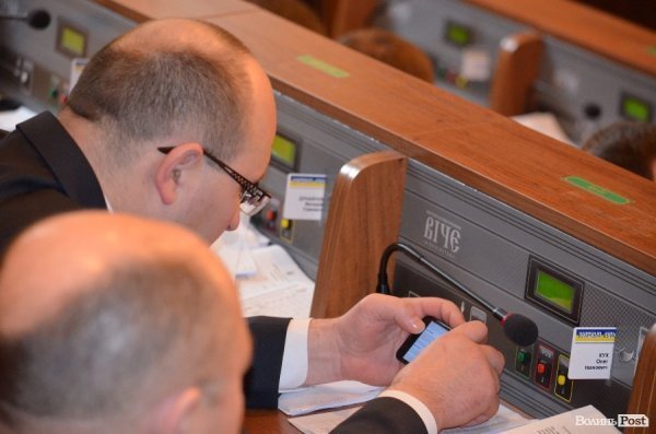 Сесія Волиньради: годинники, гаджети та «Однокласники». ФОТО