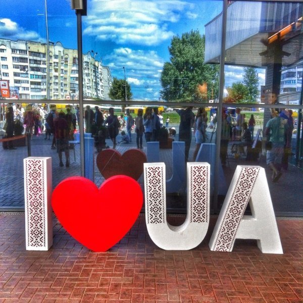 Фотовиставка Лідії Кожевнікової