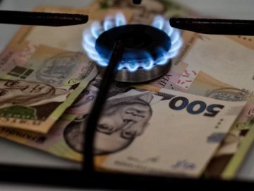 Волиняни боргують 540 мільйонів гривень за газ