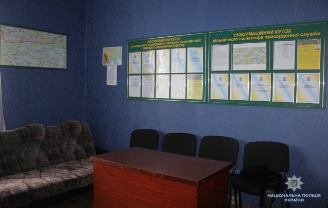 У двох селах на Волині відкрили поліцейські станції. ФОТО