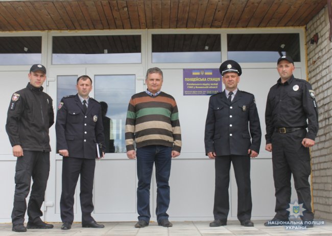 У двох селах на Волині відкрили поліцейські станції. ФОТО