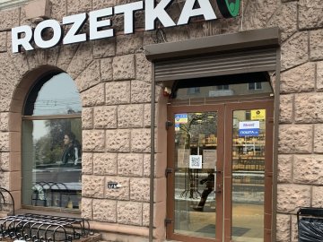 Як луцький бізнес адаптувався до відсутності електрики