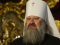 Печерський суд ухвалив зняти електронний браслет з митрополита УПЦ МП Павла