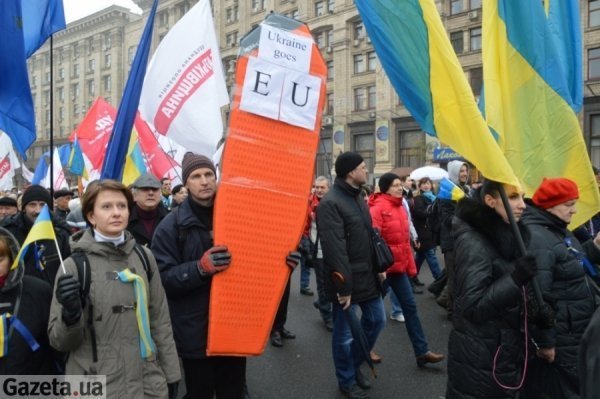 Найкреативніші гасла Євромайдану в Києві. ФОТО