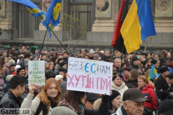 Найкреативніші гасла Євромайдану в Києві. ФОТО