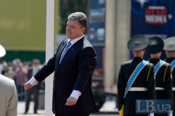 Інавгурація Порошенка у фото