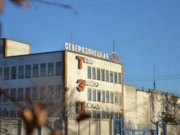 Російські окупанти знищили Сєвєродонецьку ТЕЦ