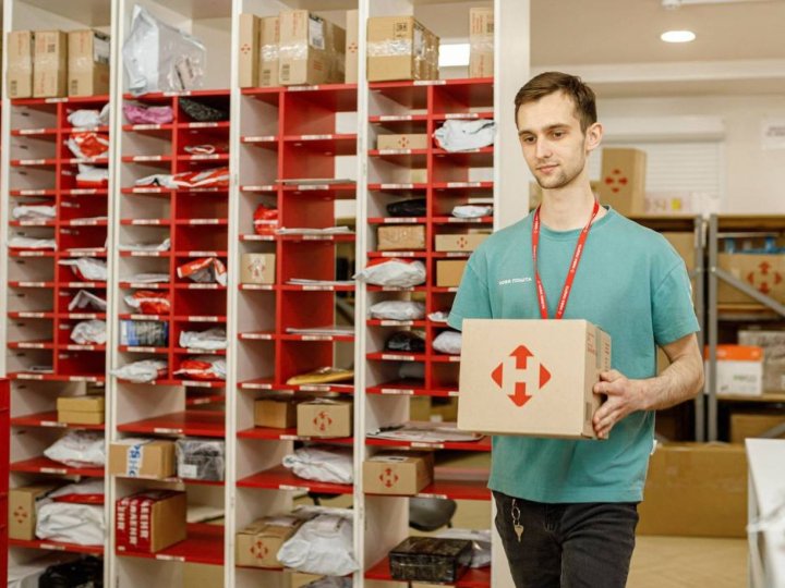 «Нова пошта» змінює графік роботи в обласних центрах: як працюватимуть відділення
