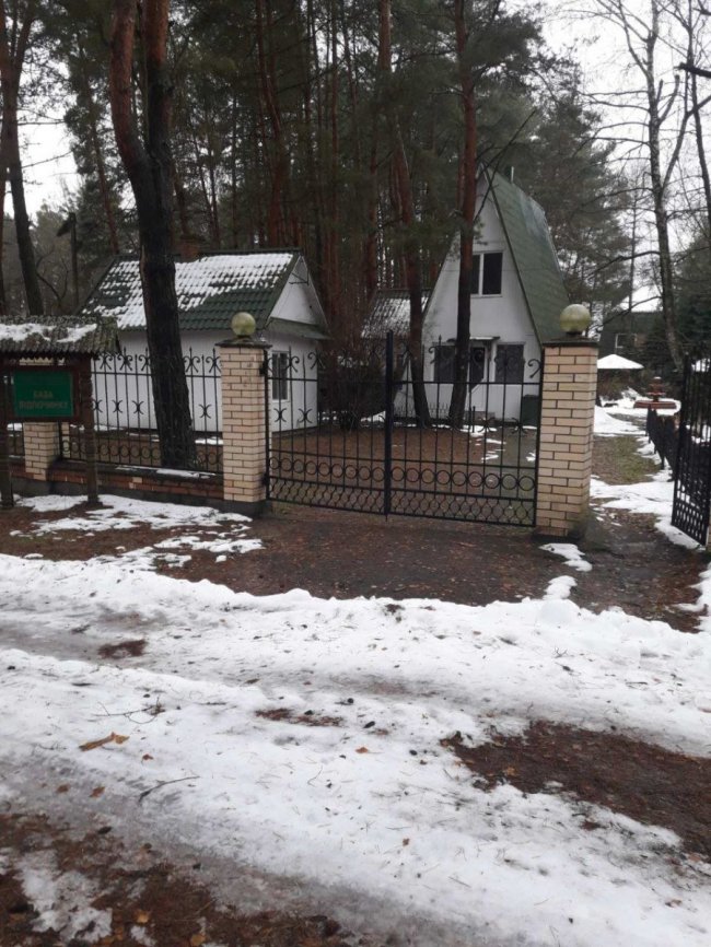 Базу відпочинку на Світязі виставили на приватизацію за 4,8 мільйона. ФОТО