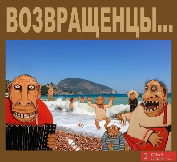 Таємниця Дарта Вейдера і «легітимний президент». ФОТОЖАБИ