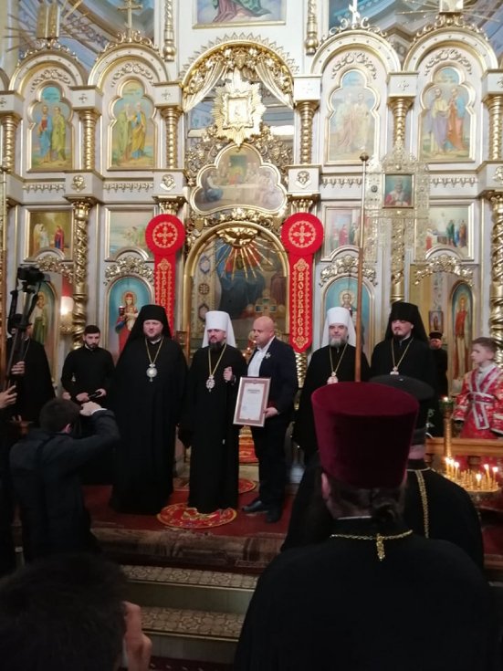 На Волині зустріли Епіфанія. ФОТО