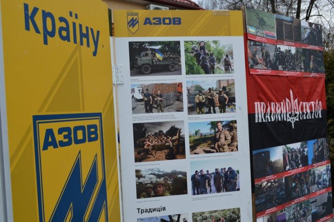 На Волині нагородили учасників бойових дій