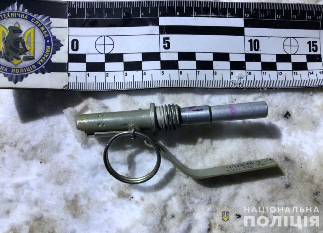 24-волинянин намагався продати боєприпаси