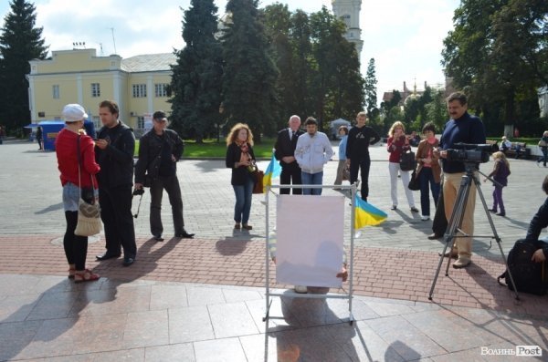 У Луцьку підтримували свободу слова. ФОТО 