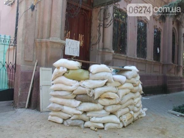 Терористи покидають свої штаби. ФОТО