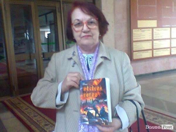 На Волині хочуть видати книгу віршів про Небесну сотню 