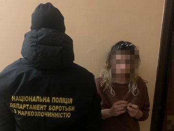 Лучанка, яка збувала психотропи, отримала чотири роки тюрми