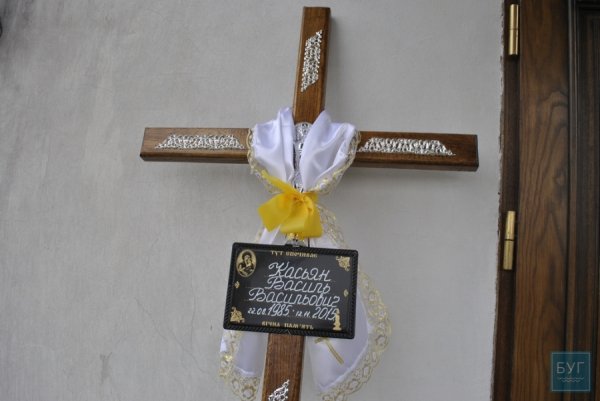 У Нововолинську попрощалися з бійцем «Азову» Василем Касьяном. ФОТО