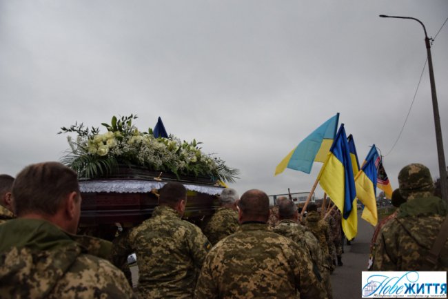 На Волині попрощалися з Героєм Ігорем Савчуком, який півтора року вважався зниклим безвісти