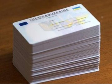 Українцям заборонили відмовлятися від ID-карток через релігійні переконання
