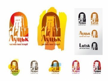 Найліпший логотип Луцька назвуть художники та архітектори