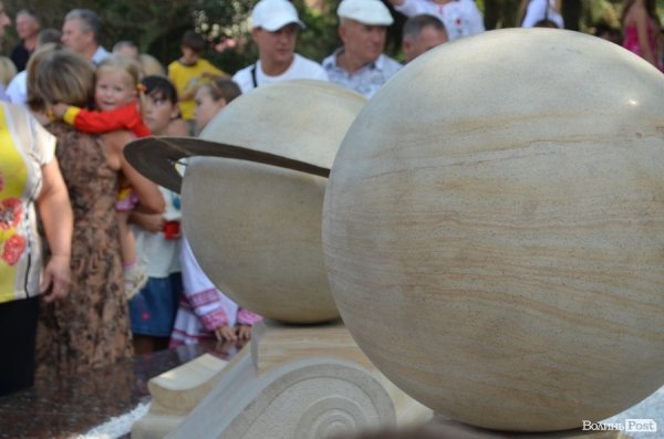У Луцьку відкрили сонячний годинник. ФОТО 