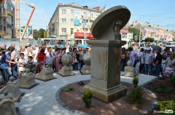 У Луцьку відкрили сонячний годинник. ФОТО 