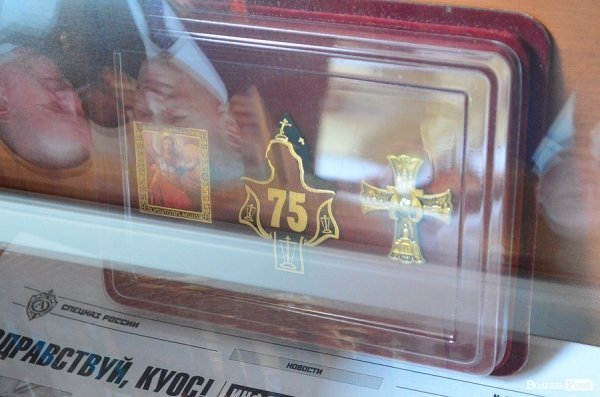 У Луцьку відкрили музейну кімнату знаменитого спецназівця. ФОТО