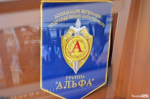 У Луцьку відкрили музейну кімнату знаменитого спецназівця. ФОТО