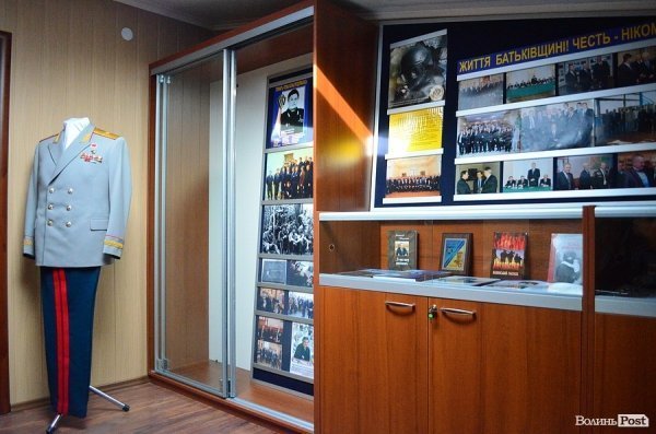 У Луцьку відкрили музейну кімнату знаменитого спецназівця. ФОТО