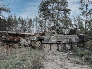 В Україні ліквідували понад 170 тисяч окупантів