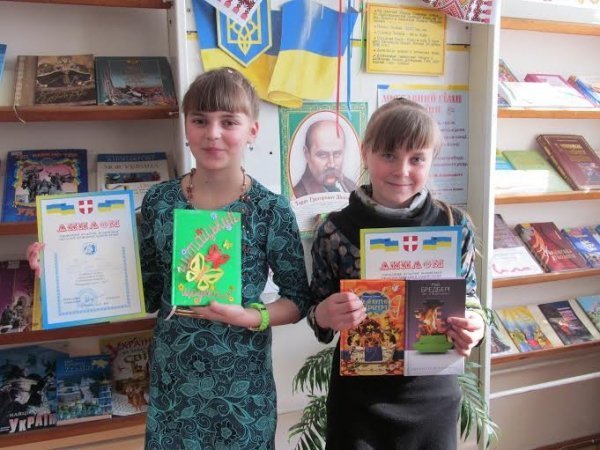 Серед волинян обрали найкращого читача. ФОТО