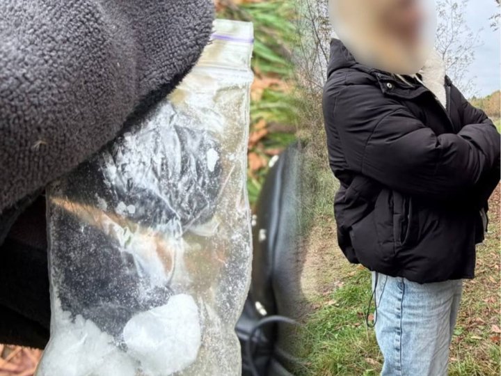 Біля Луцька затримали жінку з наркотиками