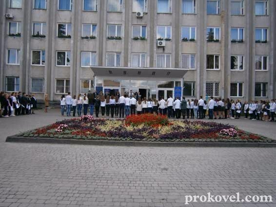 Волинські діти хочуть миру в Україні. ФОТО