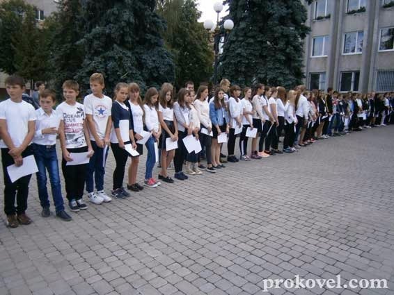 Волинські діти хочуть миру в Україні. ФОТО