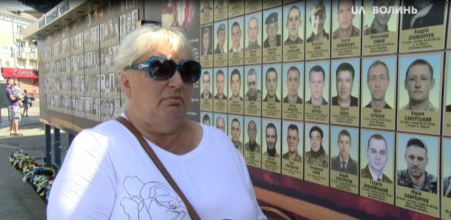 5 років тому в Іловайському котлі загинуло 7 бійців роти «Світязь»: болючі спогади рідних. ВІДЕО